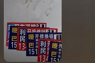 爱总回归✌️盘点爱德华兹经典操作：1.48亿卖库鸟，4600万买法老